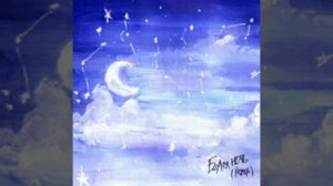 Белая ночь опустилась как облако