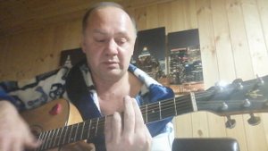 "В Париж, домой" - "Король и Шут", кавер, разбор кавера.