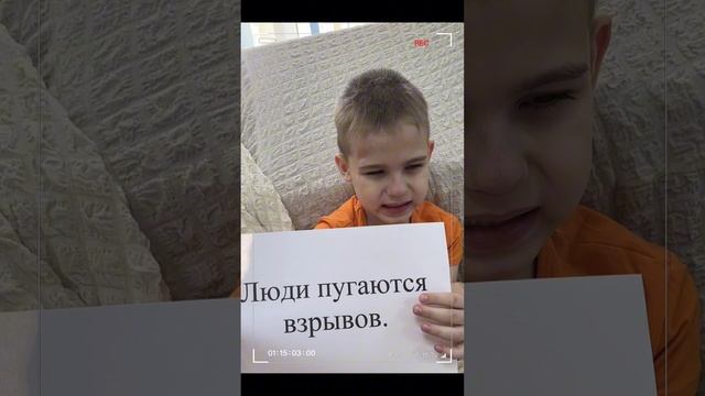 Дети МБДОУ №30 г. Томска в поддержку солдат