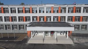 В Серпухове завершился кап ремонт школы №16