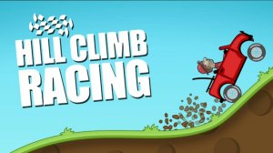 как быстро развится в Hill Climb Racing