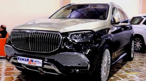 Mercedes maybach GLS 600 luxurious SUV