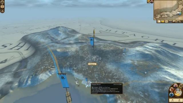 Total War Shogun 2:Закат самураев #2 смотреть онлайн