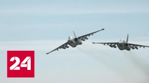 Российские летчики уничтожили более 150 самолетов ВСУ за время спецоперации - Россия 24