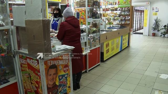 Сотрудники Роспотребнадзора проверили соблюдение антиковидных мер в магазинах смотреть онлайн