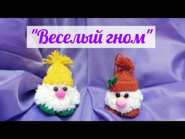 Сосновский ДК «Веселый гном»