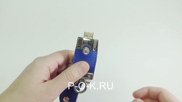 Кожаные флешки купить оптом с логотипом. Флешки из кожи в Москве смотреть онлайн