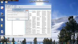 как запустить программу если оно не запускается