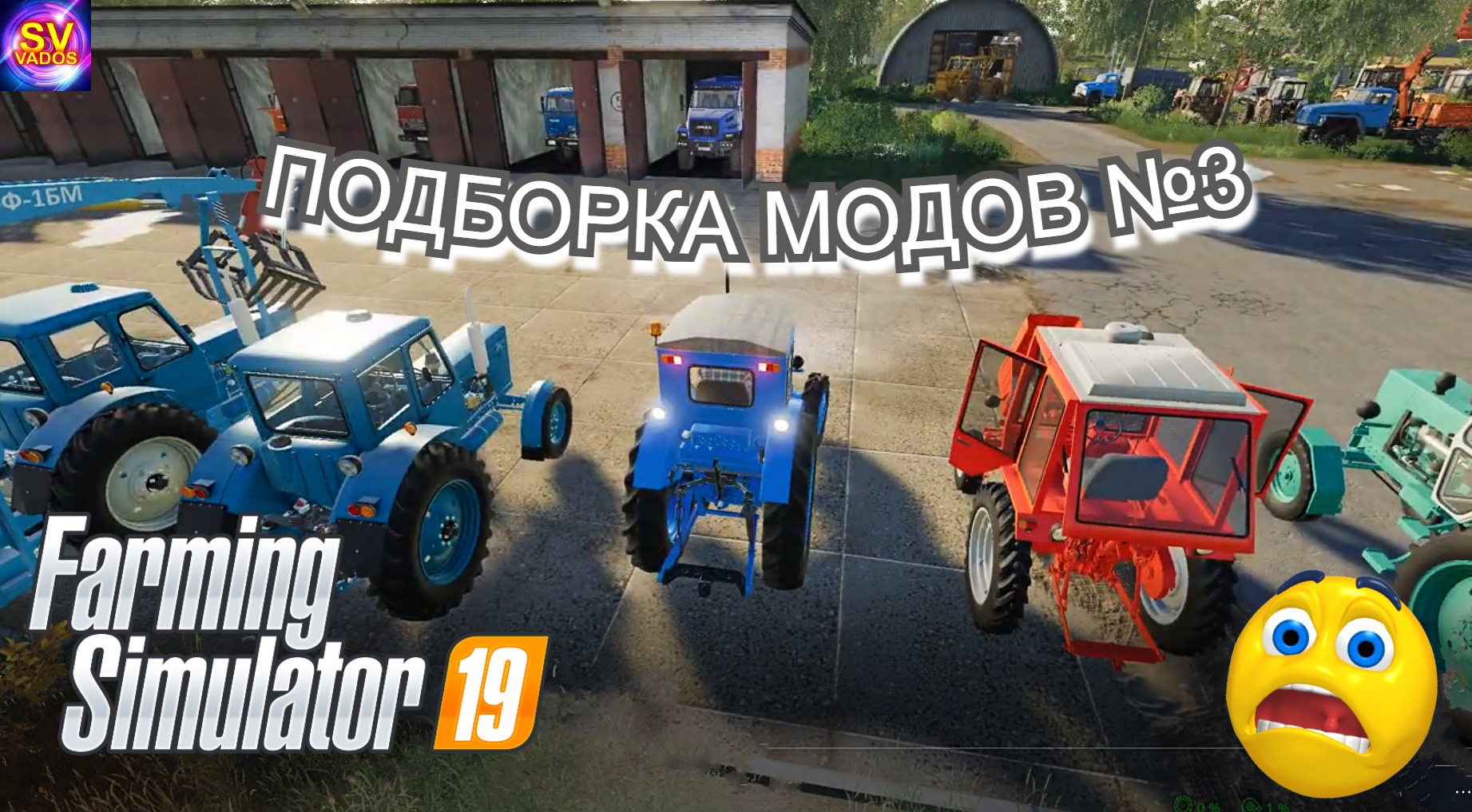 ✅Farming Simulator 19 ? подборка модов №3