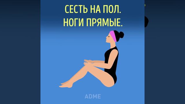 Всего одно упражнение, чтобы сжечь жир!