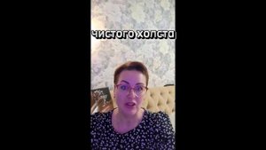 Секреты ученицы Виктории: как создать 20 картин на курсе "Зеркальный мастер" #art