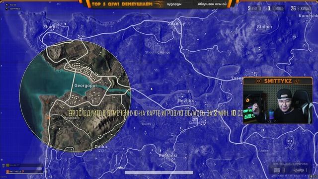 Duo смотреть онлайн