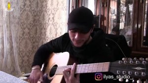 Душа моя полна лучшее исполнение на гитаре