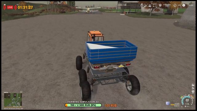 ➤Farming Simulator 19➤КАРТА ЗОЛОТОЙ КОЛОС➤ОЧЕРЕДНАЯ  СЕРИЯ