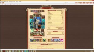 Легенда: Наследие Драконов. Исключения из правил #2.