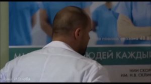 Марина и Олег. Склифосовский. "Я всё помню..."