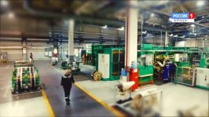 Завод Pirelli в России