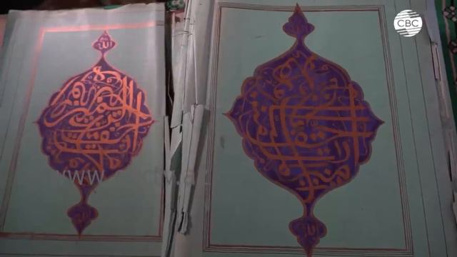 Наследие Муртузы Мухтарова смотреть онлайн