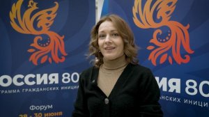 Ольга Красько приглашает к участию в форуме "Россия 809" в Санкт-Петербурге 28-30 июня