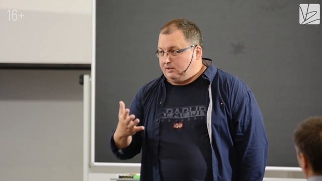 Как анализировать карту Бацзы? Разбор моей карты Бацзы /16+