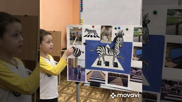 Мероприятия посвященные теме ПДД - всегда актуальны в детском саду!