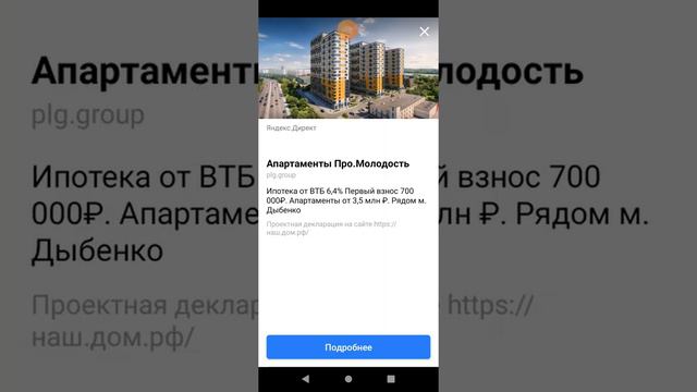 игра в гонки играй доступна взломка играй сейчас скачивай по по Сити через плэй маркет. смотреть онлайн