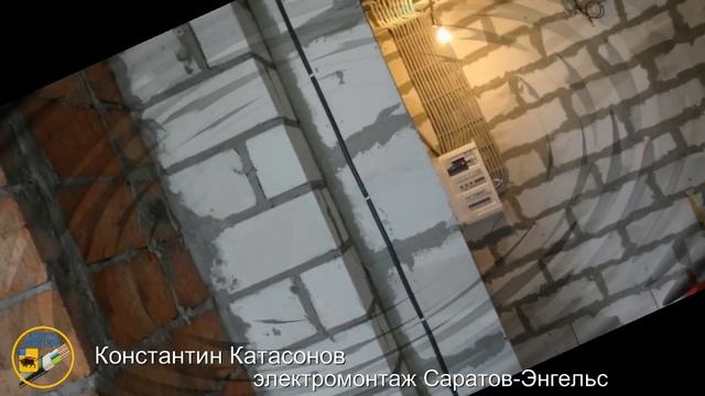 Электромонтаж Энгельс-Саратов смотреть онлайн