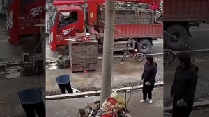 Это провал?