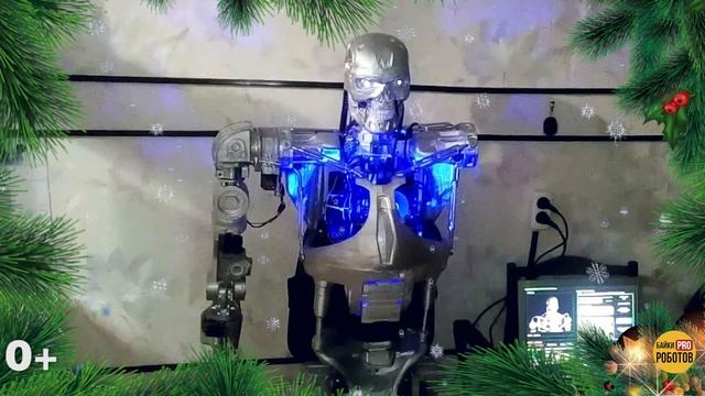С Новым годом, кожаные мешки!