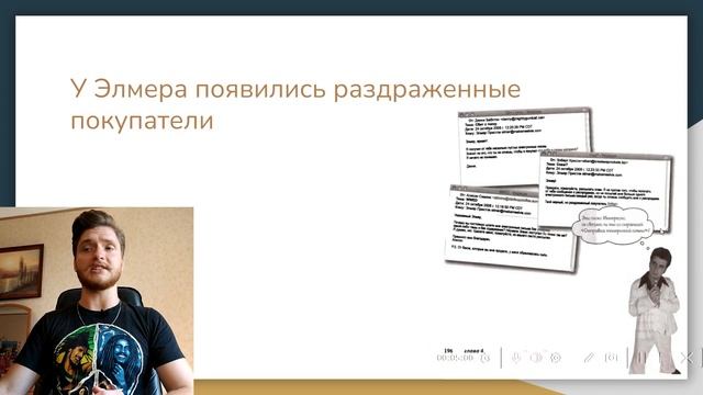 PHP с нуля. Разработка веб-приложения на php MySql смотреть онлайн
