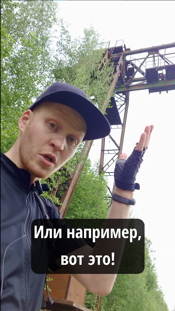 🌴 Отпуск по низу рынка 🚲 |  #питер #отпуск #юмор #кузьмолово