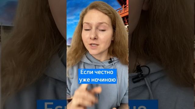 ПОПУЛЯРНЫЕ вопросы про Китай | Еда