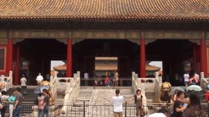 АРХИТЕКТУРА ДРЕВНЕГО КИТАЯ презентация по Мировой художественной культуре