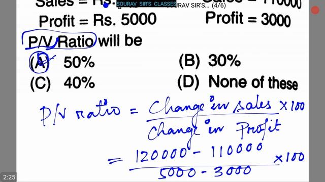 PROFIT VOLUME RATIO COMMERCE BCOM ,MCOM ,CA-CPT,IPCC,FINALS ,ICWA ,CS ,CMA ,CFA ,BBA ,MBA смотреть онлайн