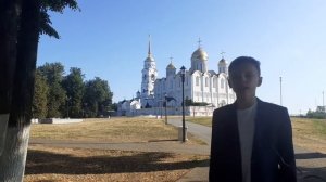 Город Владимир. Краткая история и достопримечательности