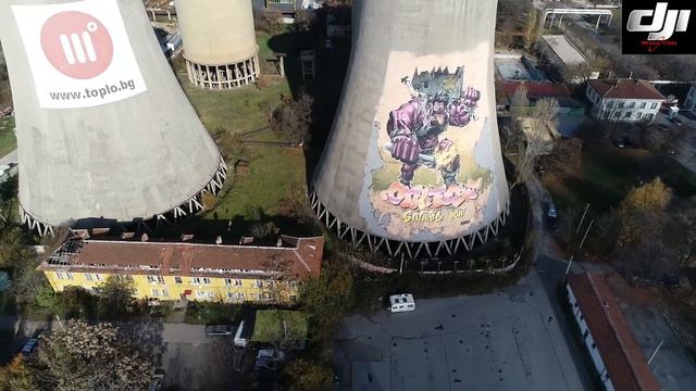 Тец- София / Sofia power plant смотреть онлайн