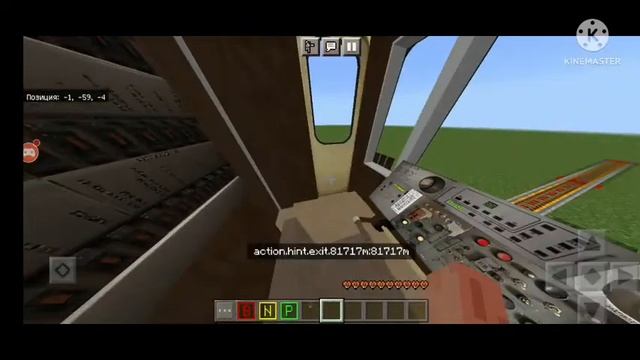 Обзор на MTPack 4.0! САМЫЙ ЛУЧШИЙ МОД НА МЕТРО В МАЙНКРАФТ ПЕ bedrock! Minecraft PE Bedrock смотреть онлайн