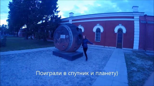 Поездка в Санкт Петербург смотреть онлайн