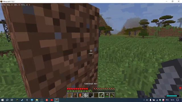 ПОЧЕМУ ОНИ ТАКИЕ ЗЛЫЕ!?➲ Выживание в майнкрафте с паразитами. смотреть онлайн