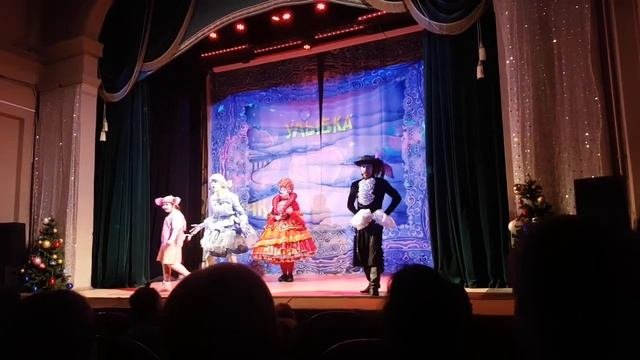 Новогоднее представление в Доме Творчества у Вознесеновского моста.