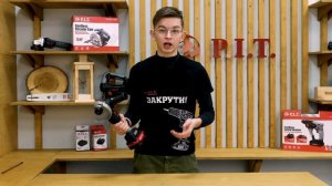 ОБЗОР на аккумуляторные УШМ PIT! PWS20H-125A и PWS20H-125С.