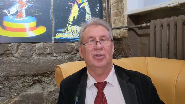 Константин Гераймович