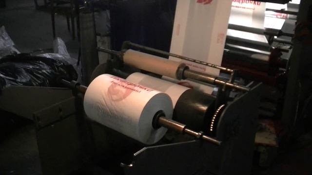 производство полипропиленовых изделий смотреть онлайн