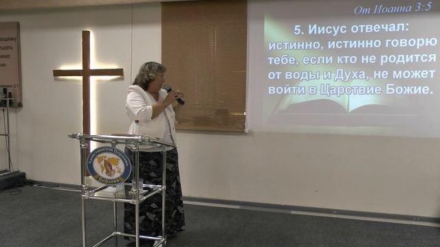 Светлана Роговская - Иоанна 17:15 смотреть онлайн