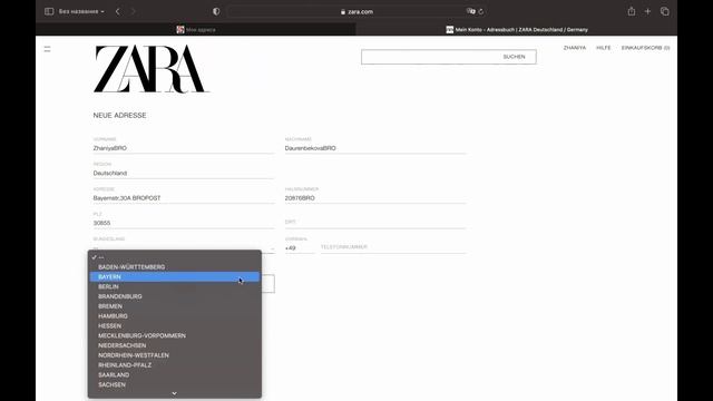 Как купить Zara с доставкой из Европы в Казахстан?| Как доставить одежду, обувь в Казахстан?