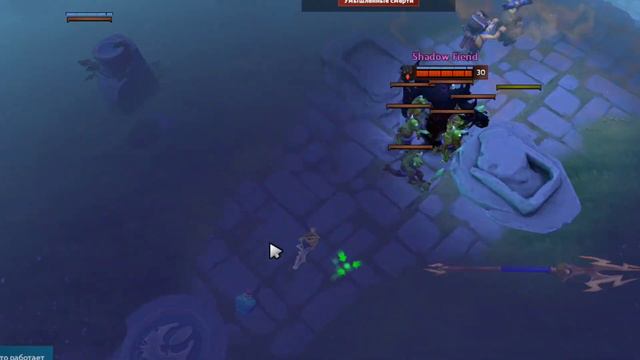 КТО ДАЛ ЭТОМУ БРО ПАТРУЛЬ ДОТА 2 смотреть онлайн