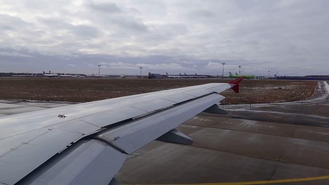 Взлет из Домодедово А320-200 Уральские авиалинии