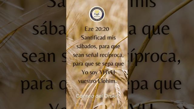 CONTEO DEL OMER DÍA 32 - EMC Shalom Argentina