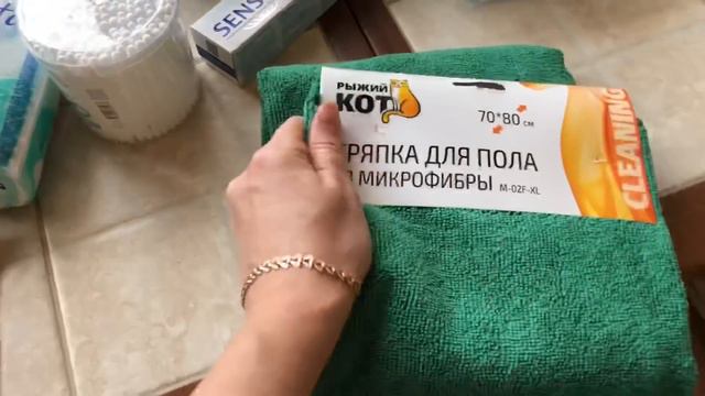 Неожиданный ужин при свечах. (15.03.20) смотреть онлайн