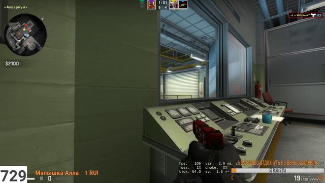 🔴Стрим в мой день рождения🔴Розыгрыш Five-SeveN | Обезьянье дело🔴Катаем со зрителями🔴CS:GO🔴